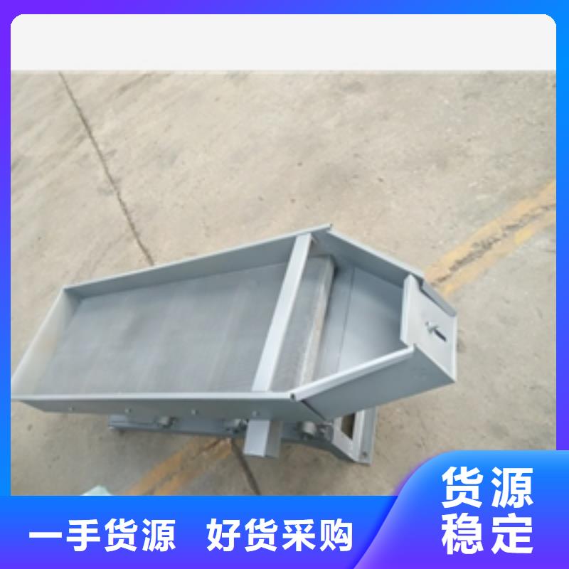 篩選機攪拌機貨源穩(wěn)定