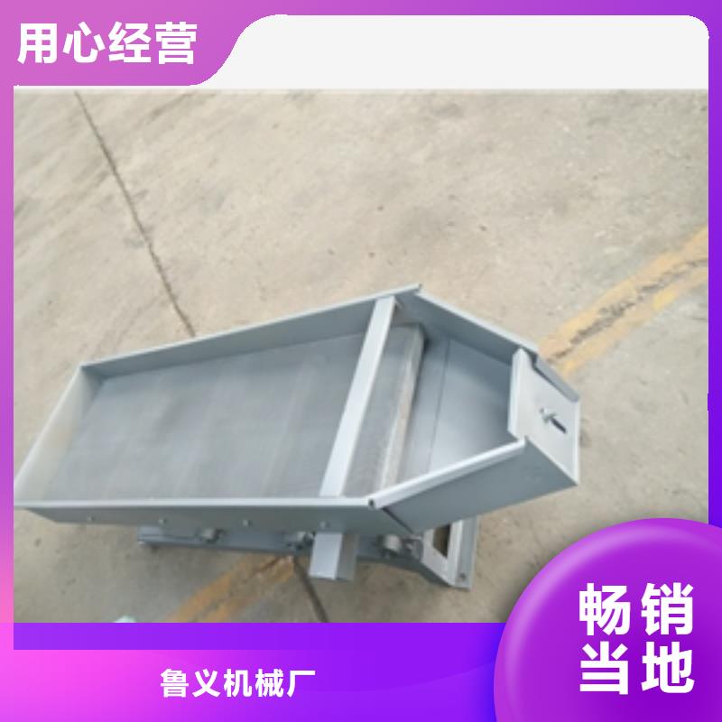 篩選機實體廠家支持定制