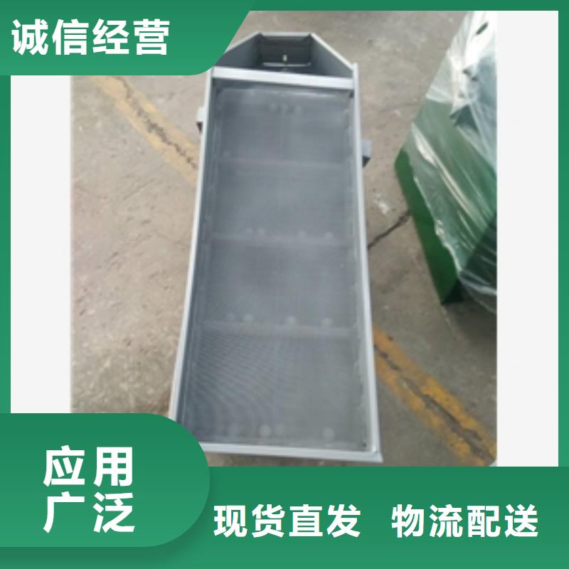 【篩選機】破碎機源廠供貨