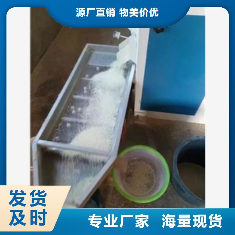 【篩選機_烘干機快捷的物流配送】