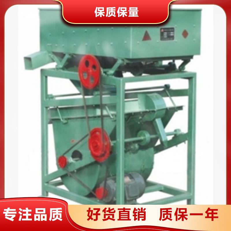 篩選機_攪拌機適用范圍廣
