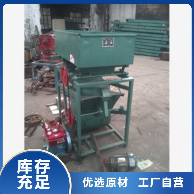 篩選機_攪拌機適用范圍廣