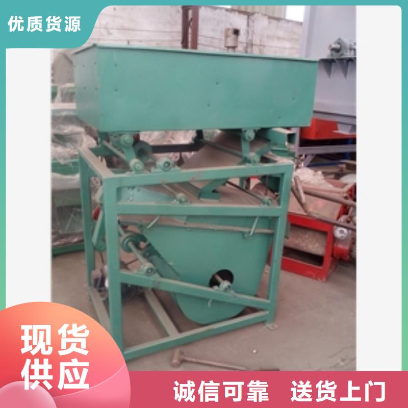 篩選機(jī),磨粉機(jī)就近發(fā)貨