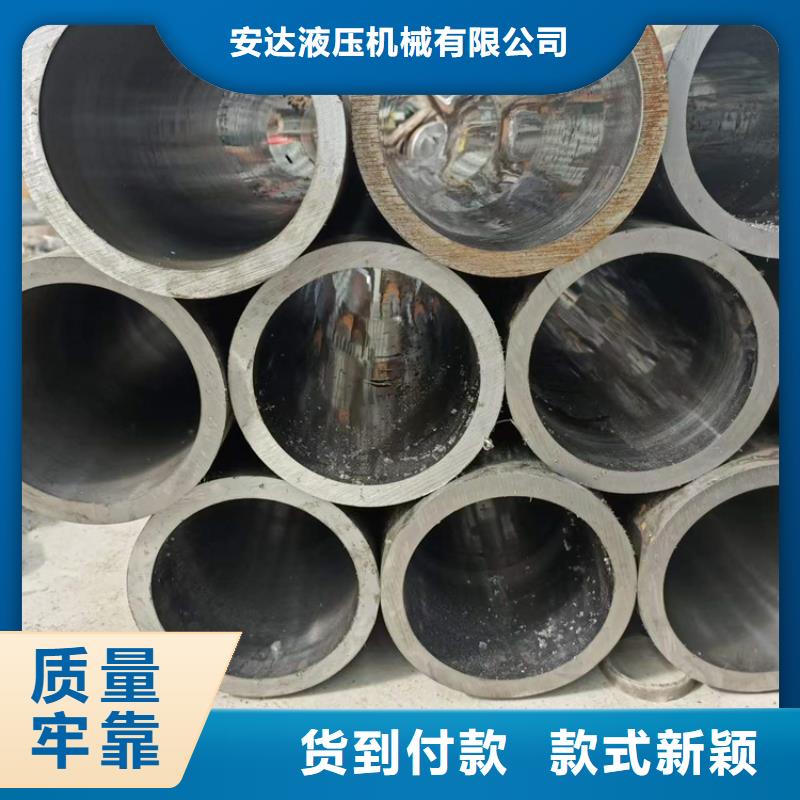 珩磨管缸筒專注細節專注品質