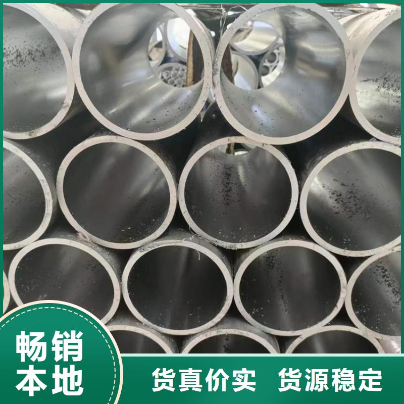 珩磨管-鍍鉻空心桿廠家直銷放心