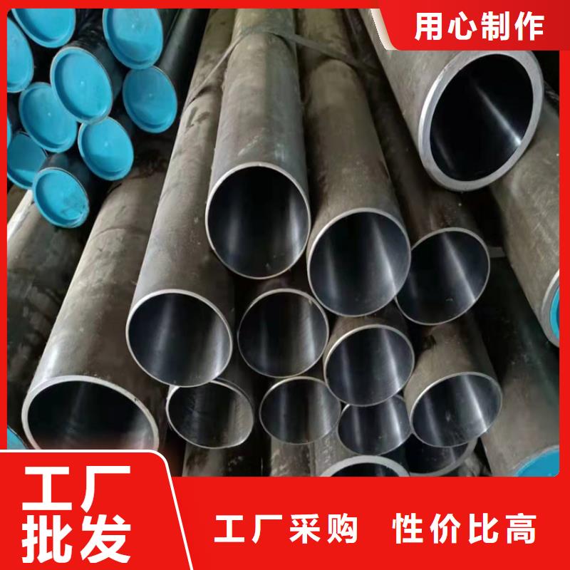 珩磨管-精密絎磨管核心技術
