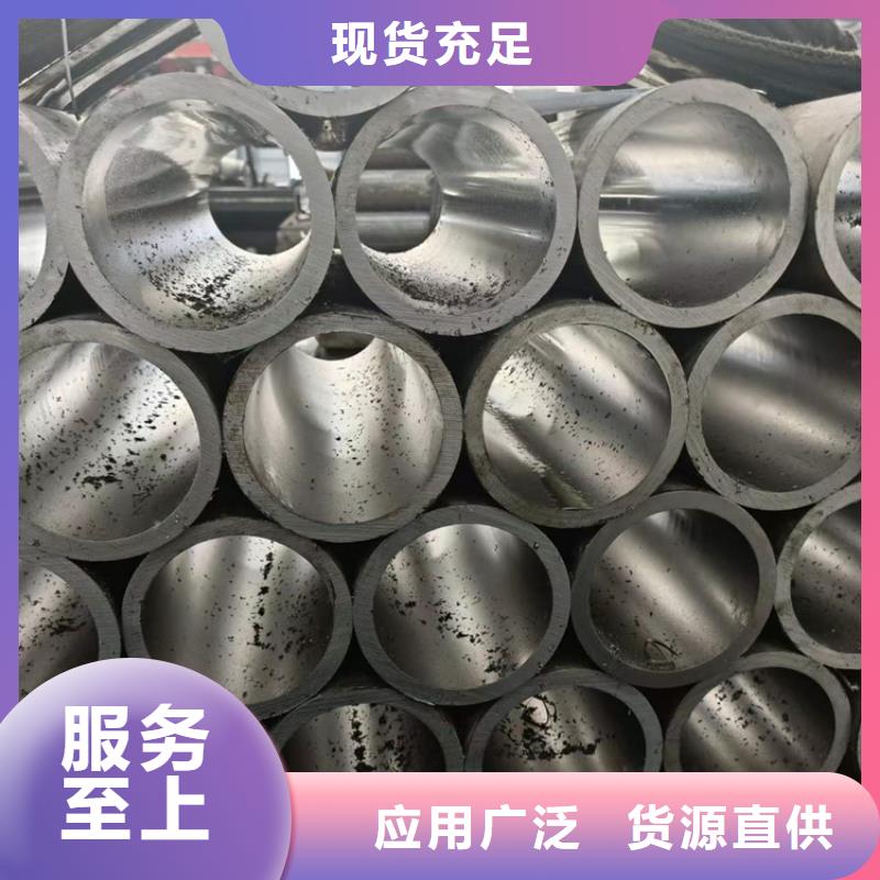 珩磨管鍍鉻活塞桿注重細節