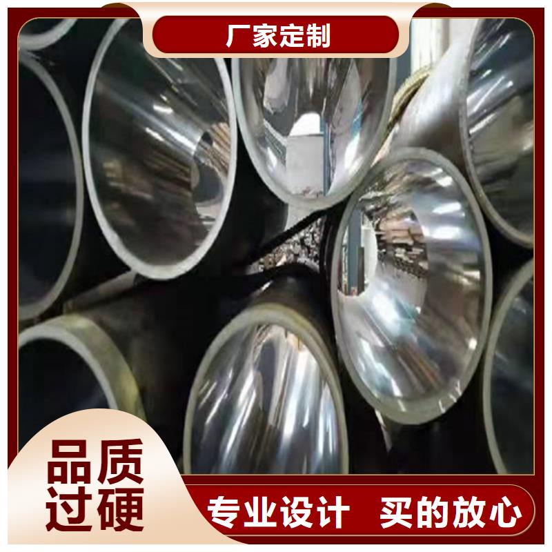 珩磨管缸筒加工廠廠家批發價