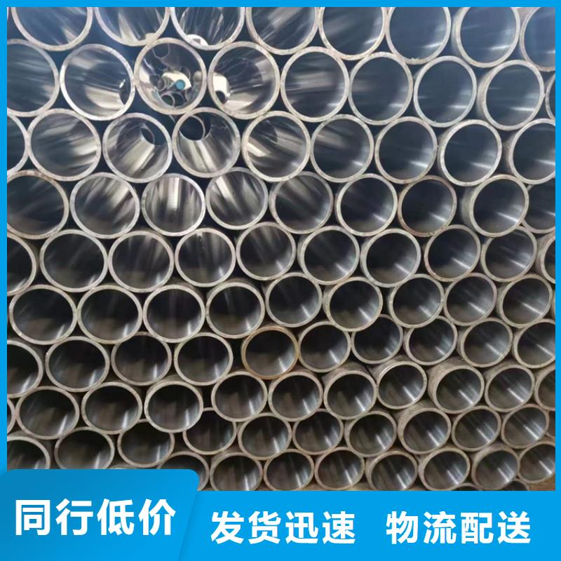 珩磨管絎磨管報(bào)價(jià)品質(zhì)信得過