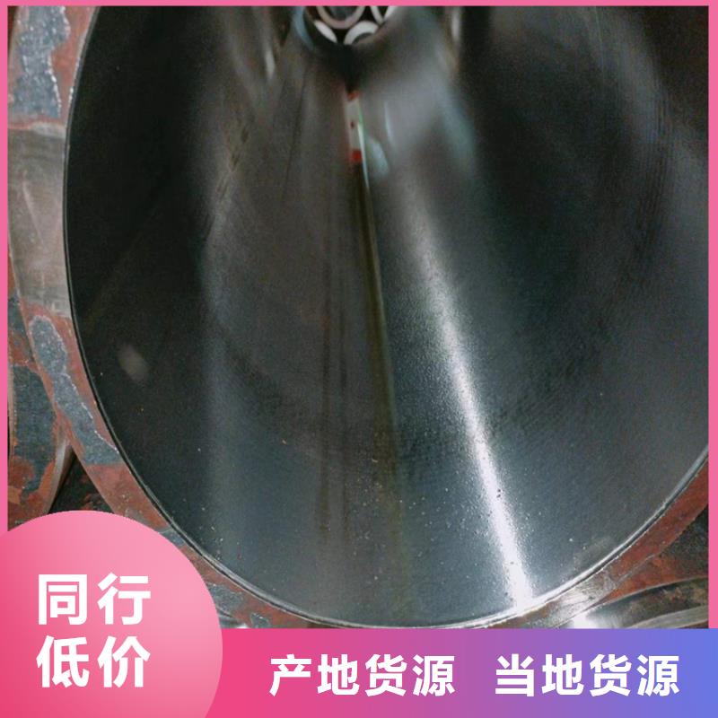 辽宁省应用范围广泛[安达]铁东缸筒