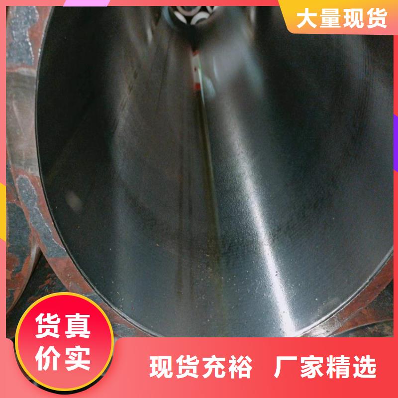 采购<安达>镗孔油缸管品质可靠