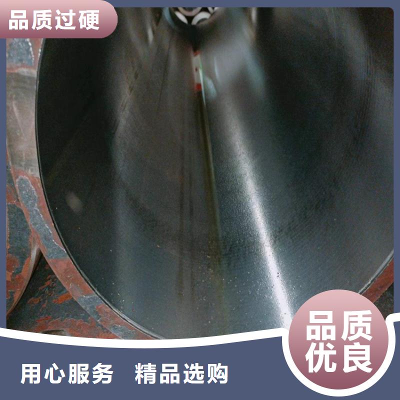 当地(安达)镗孔油缸管品质可靠