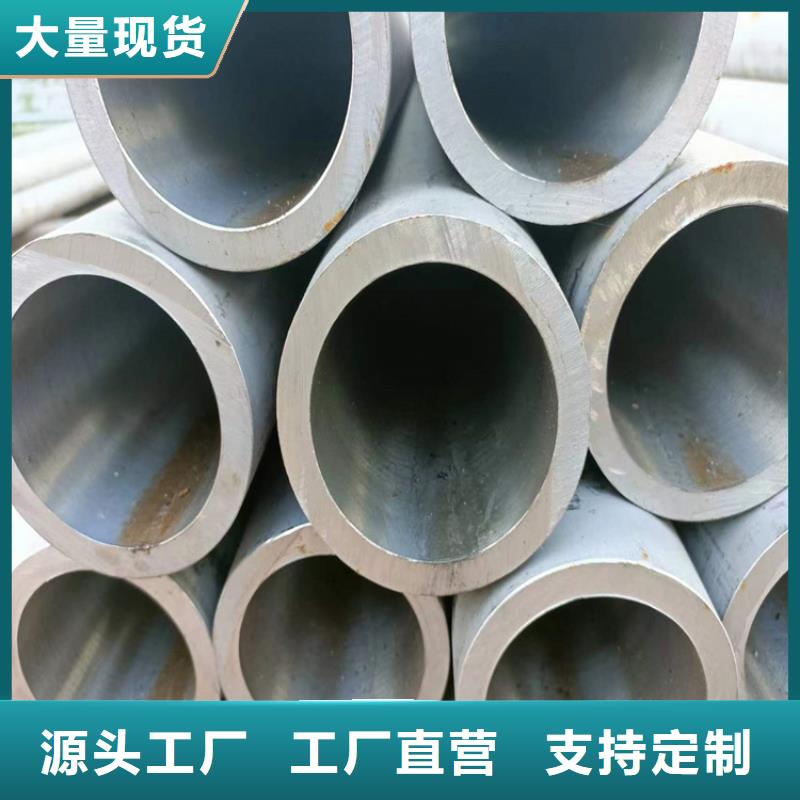 絎磨管珩磨管加工廠用好材做好產品