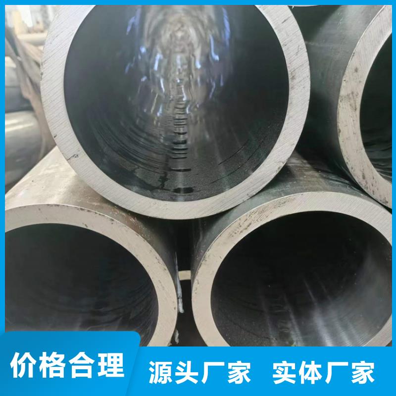 絎磨管熱軋油缸管隨心所欲定制