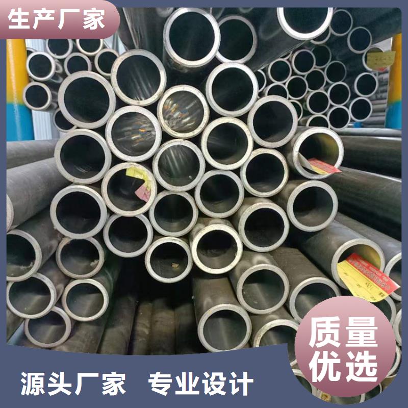 絎磨管_絎磨管報價多種規格庫存充足