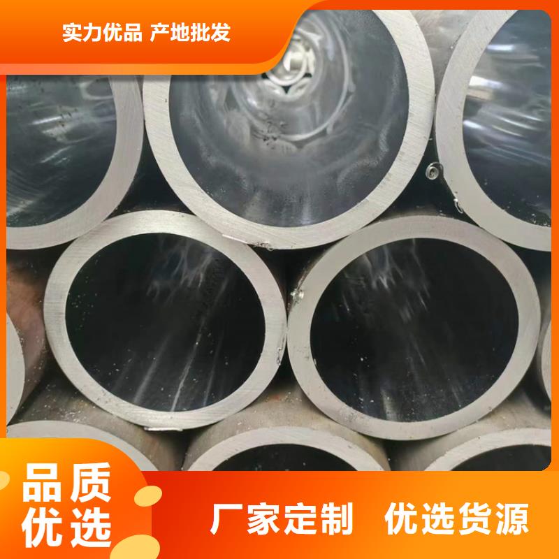 絎磨管珩磨管加工廠用好材做好產品