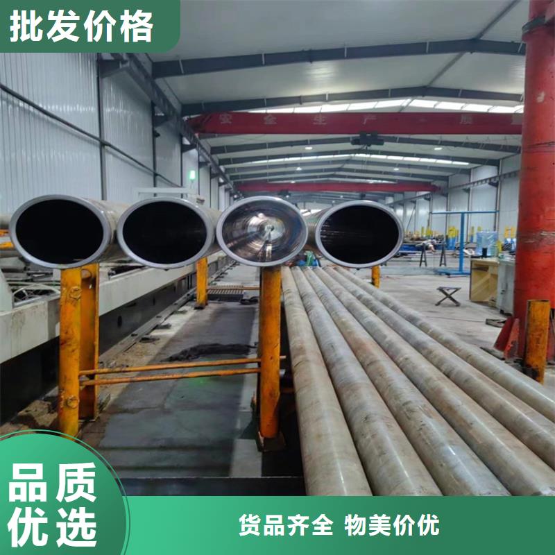 絎磨管珩磨管加工廠用好材做好產(chǎn)品