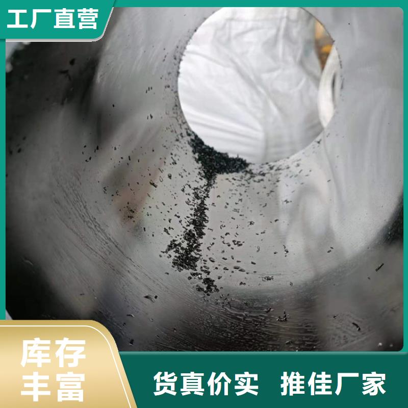 絎磨管熱軋油缸管隨心所欲定制