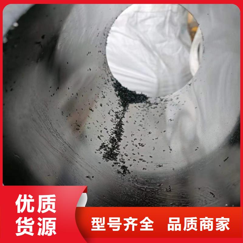 【絎磨管】127×18液壓缸筒鋼管現貨批發