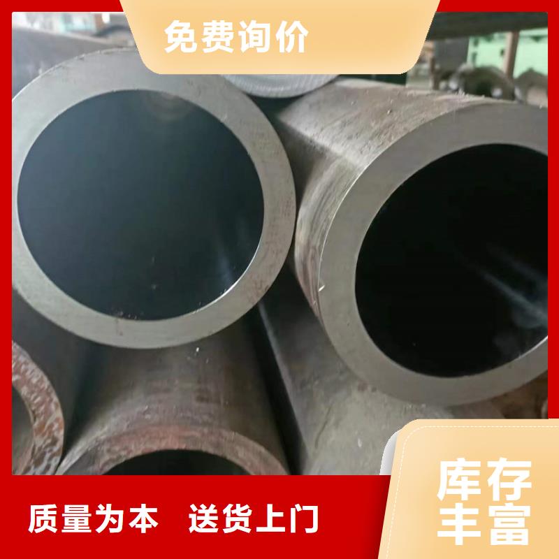【絎磨管】研磨管報價質優價保