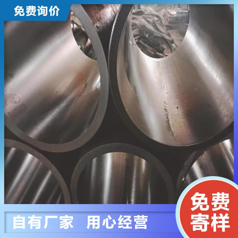 絎磨管珩磨管加工廠用好材做好產(chǎn)品