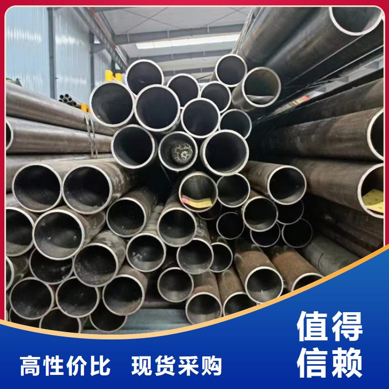 【絎磨管】研磨管報價質優價保