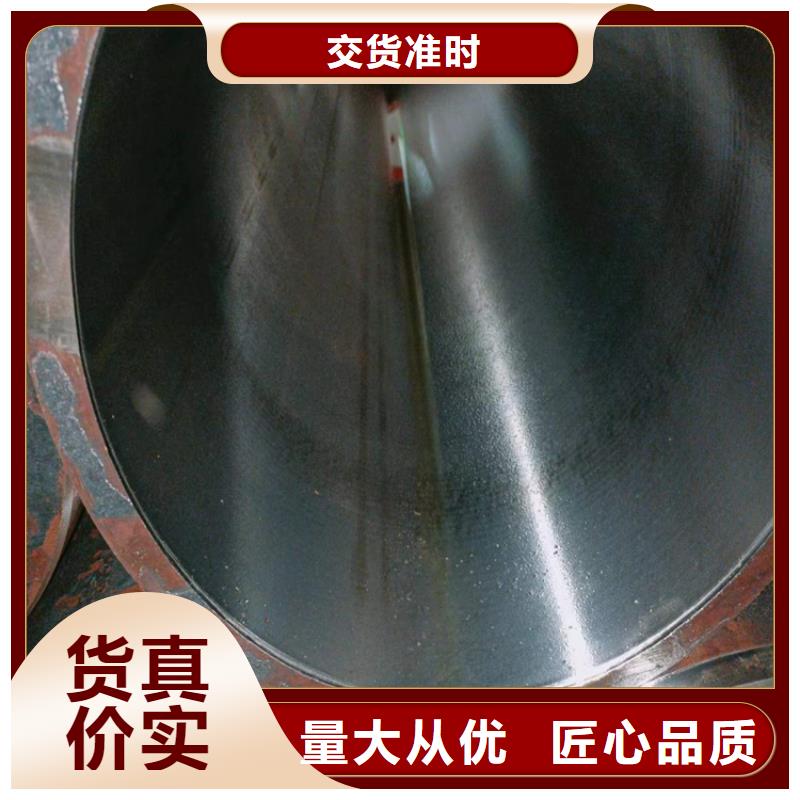 絎磨管熱軋油缸管熱銷產品