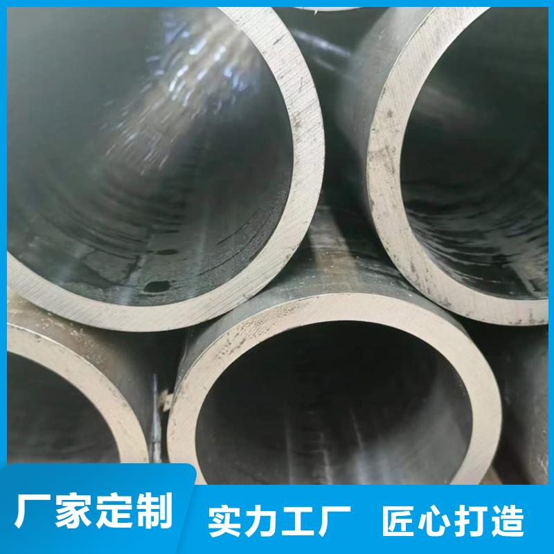 【絎磨管】127×18液壓缸筒鋼管現貨批發