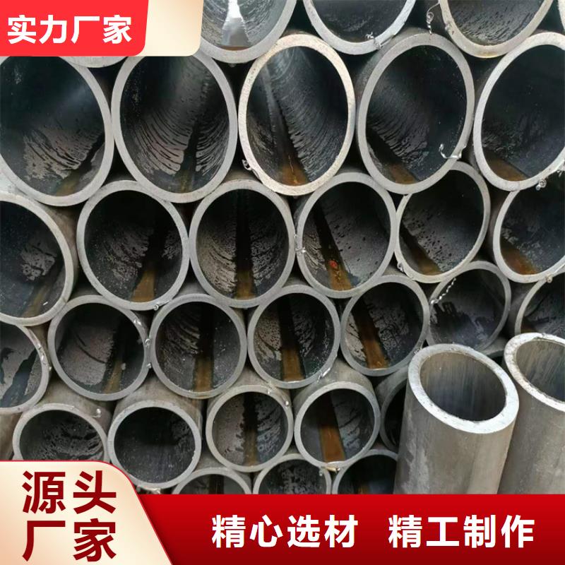 絎磨管熱軋油缸管熱銷產品