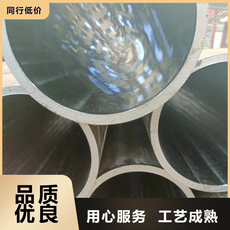 絎磨管鍍鉻光軸現貨充裕