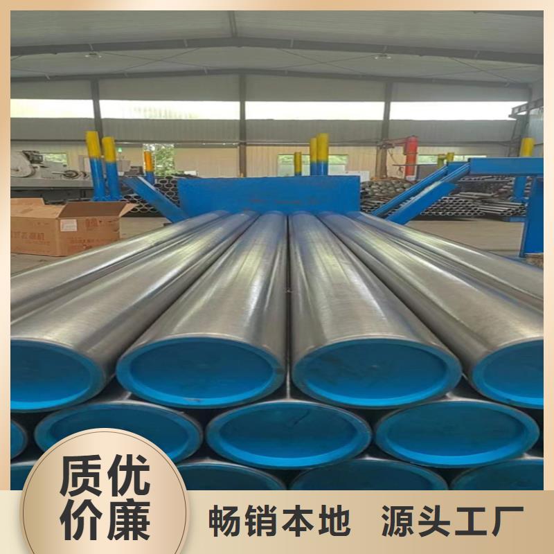 【絎磨管】研磨管報價質優價保