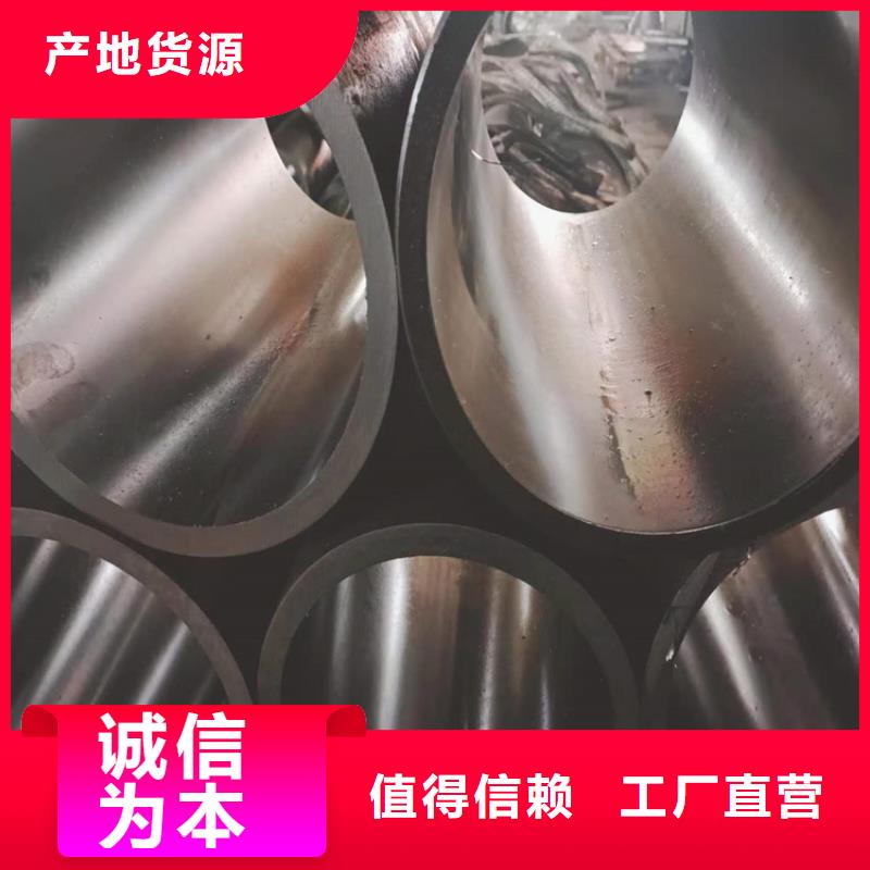 珩磨管液压机械用云南省主推产品《安达》