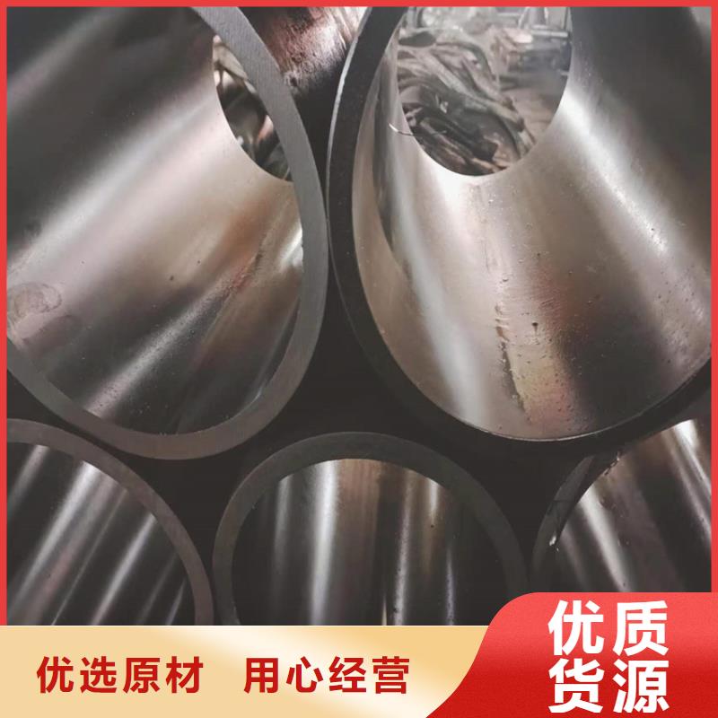 吉林省定制<安达>宽城20号油缸管产品应用广泛