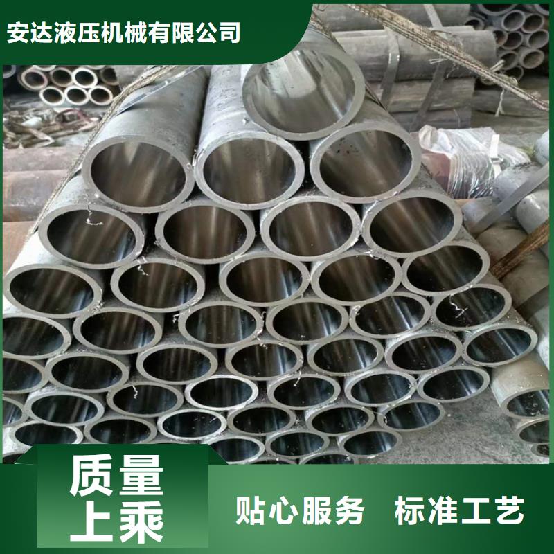 不锈钢绗磨管优质供应商