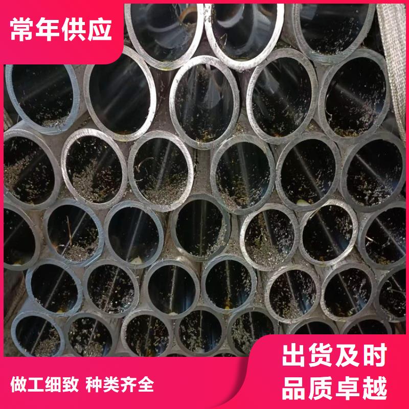 湘桥绗磨油缸筒优质产品