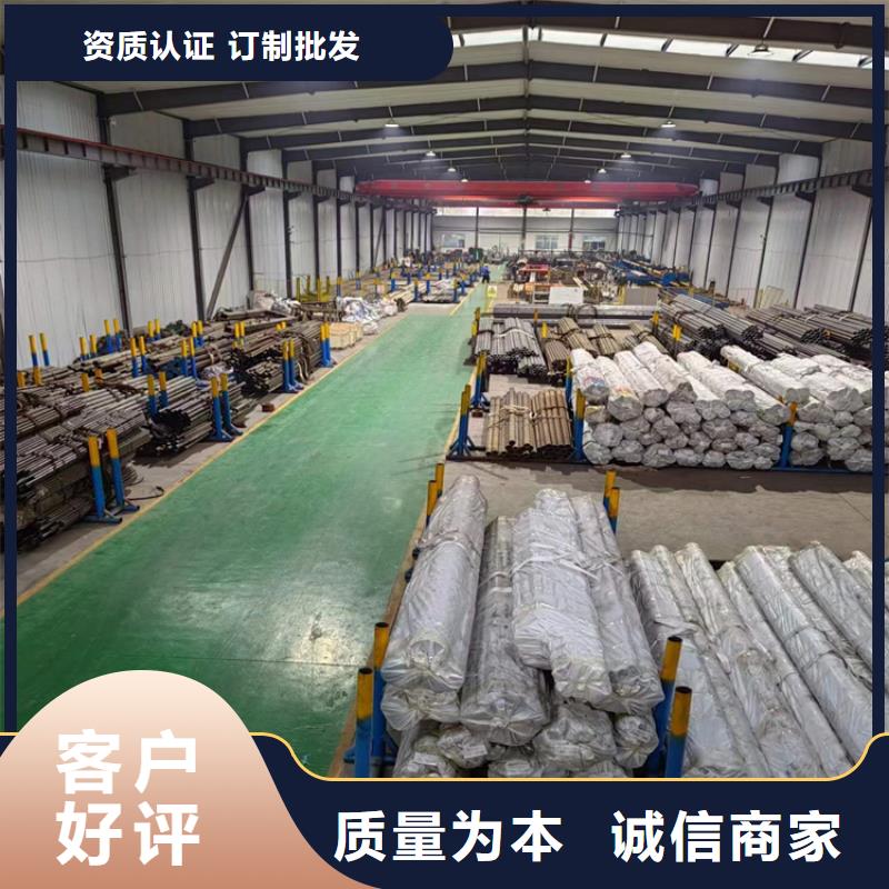 珩磨管鍍鉻空心桿安裝簡單