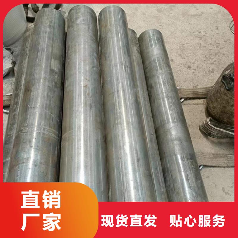 珩磨管不銹鋼缸筒廠家直銷放心