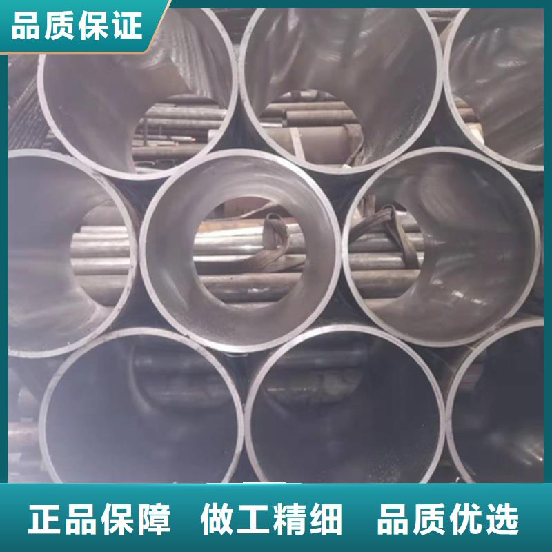 珩磨管油缸筒常年供應(yīng)