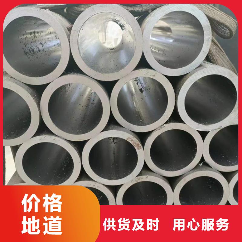 【珩磨管-研磨管生產廠家廠家實力大】