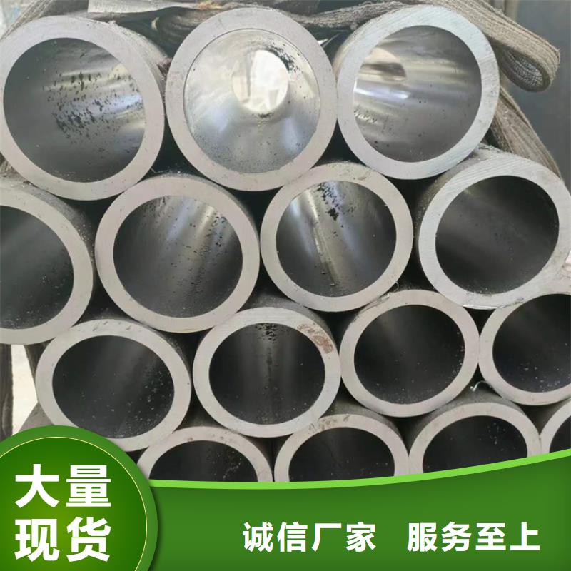 珩磨管,厚壁絎磨管實力派廠家