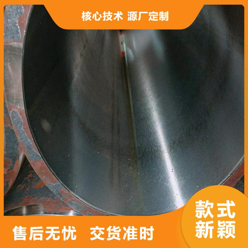 珩磨管缸筒今年新款