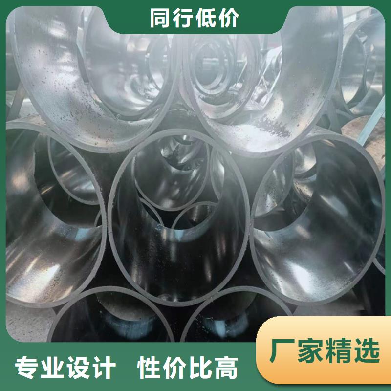 珩磨管油缸筒常年供應(yīng)