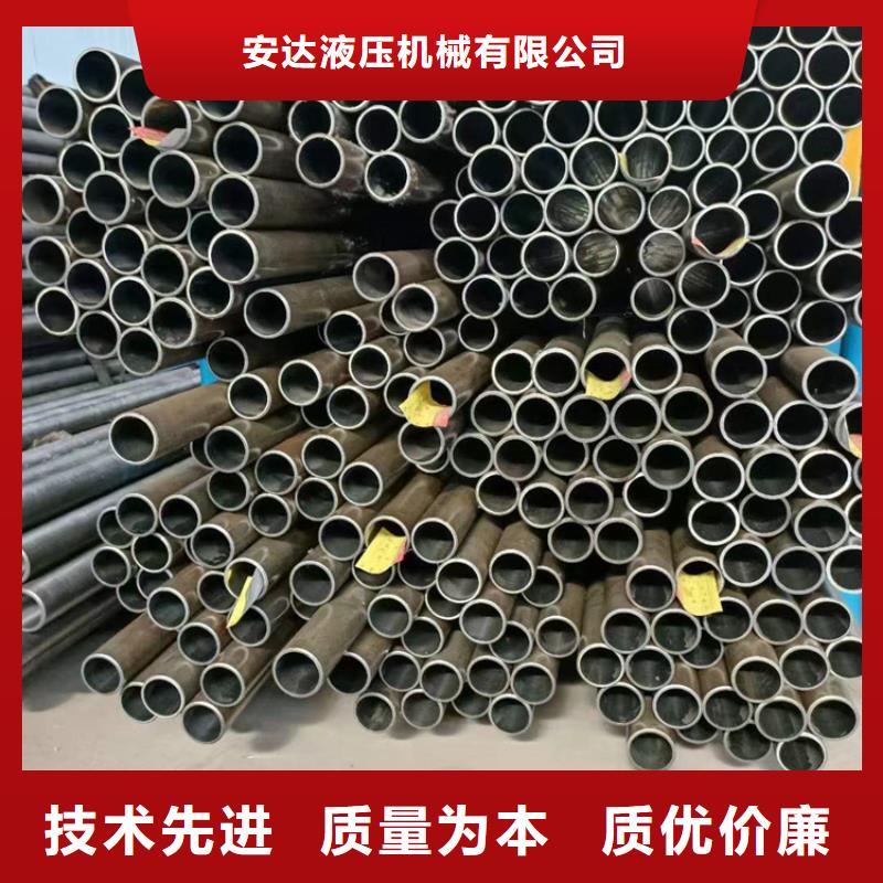 珩磨管,厚壁絎磨管實力派廠家