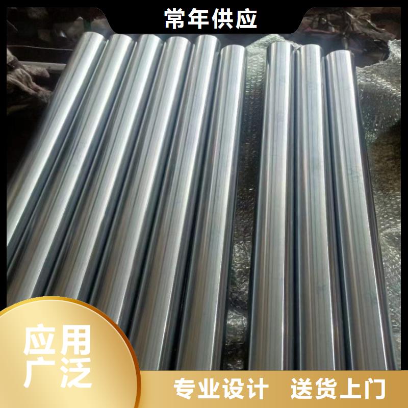 珩磨管【油缸管生產廠家】購買的是放心
