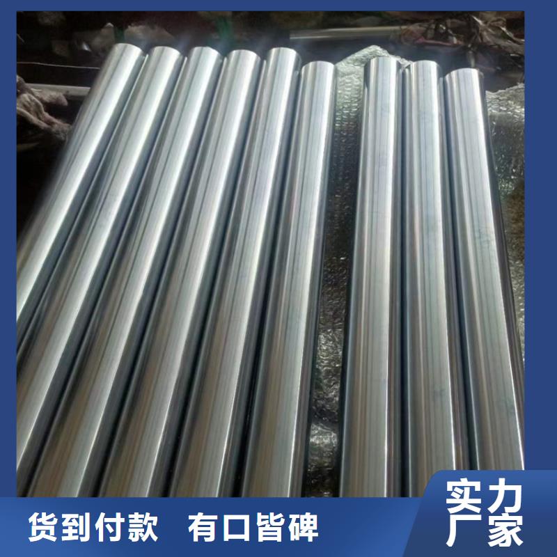 珩磨管,厚壁絎磨管實力派廠家