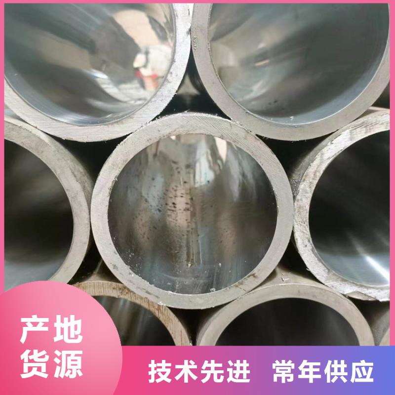 珩磨管20#油缸珩磨管現貨實拍