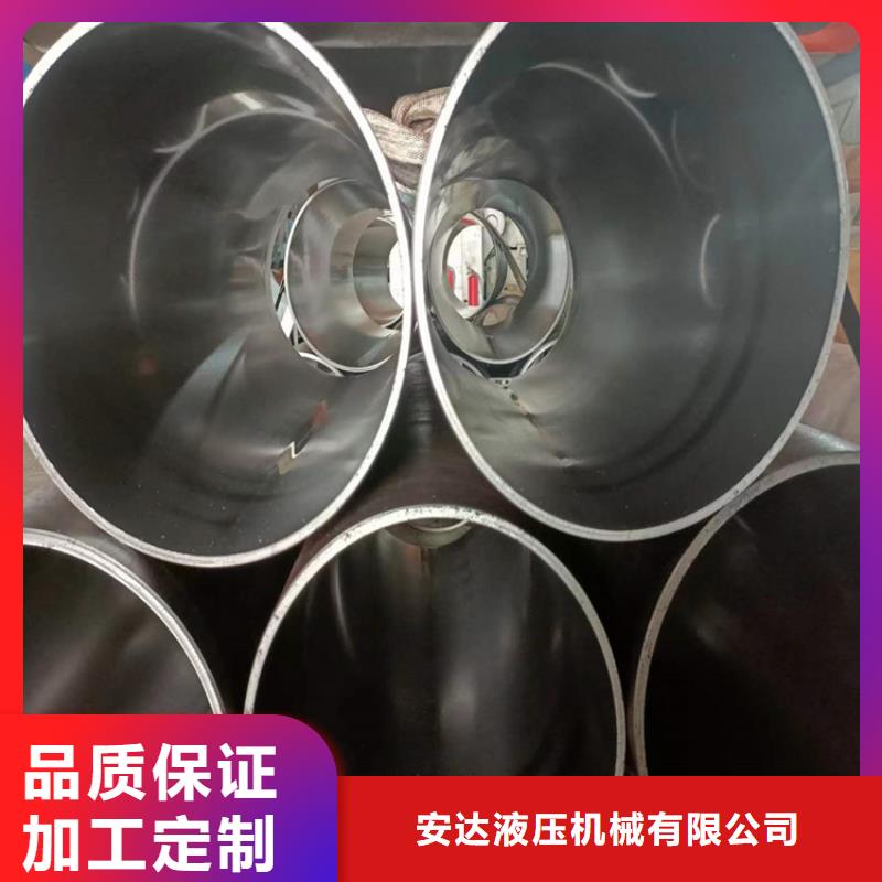 珩磨管鍍鉻空心桿安裝簡單