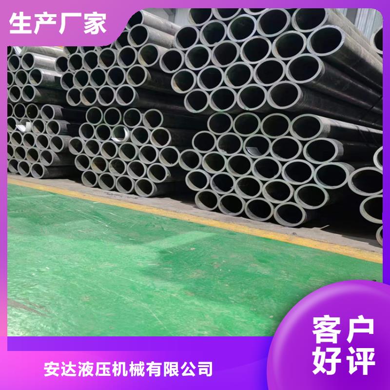 珩磨管,空心桿產地直供
