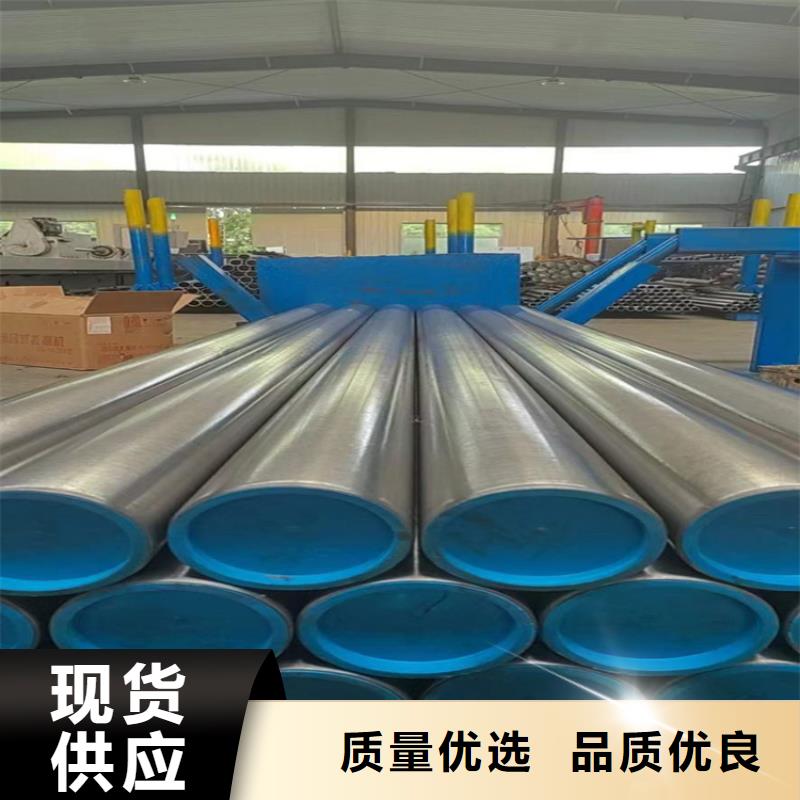珩磨管絎磨管加工廠實力派廠家