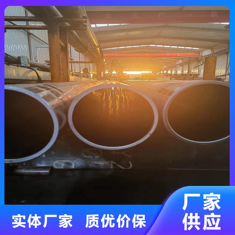 珩磨管缸筒今年新款
